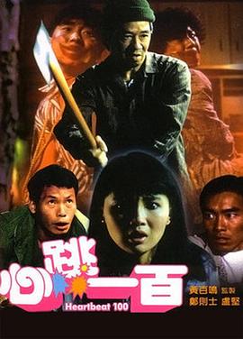 久久人人草